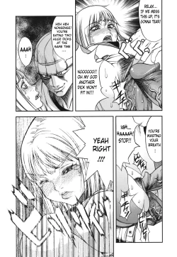 Page 169 of Horyo no Okite - THE LAW OF THE PRISONER