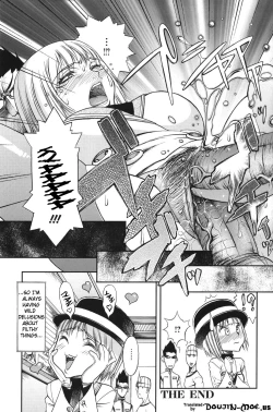 Page 170 of Horyo no Okite - THE LAW OF THE PRISONER