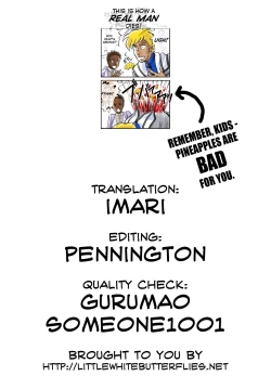 Page 17 of Magica★Cooking