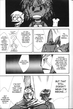 Page 10 of Orichalcum 01 Nakadashi Semen Princess