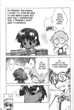 Page 2 of Orichalcum 01 Nakadashi Semen Princess