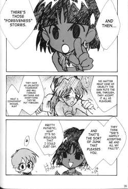 Page 5 of Orichalcum 01 Nakadashi Semen Princess