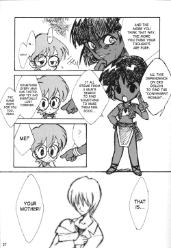 Page 6 of Orichalcum 01 Nakadashi Semen Princess