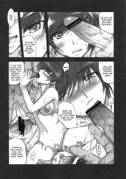 Page 37 of Chisonae SSS ver1.0