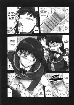 Page 6 of Chisonae SSS ver1.0