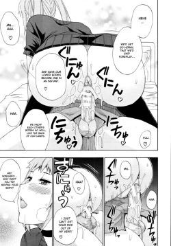 Page 23 of Moto Kano | Ex-Girlfriend