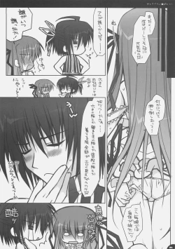 Page 35 of Strawberry Panic