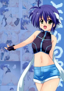 Page 14 of Butterfly Effect