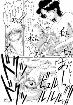 Page 16 of Lolikko LOVE 10