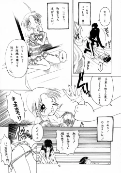 Page 42 of Lolikko LOVE 10