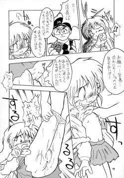 Page 49 of Lolikko LOVE 10