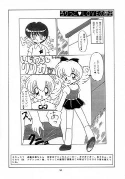 Page 52 of Lolikko LOVE 10