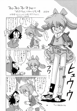 Page 54 of Lolikko LOVE 10