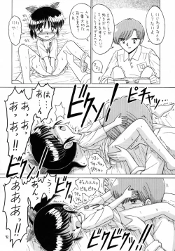 Page 72 of Lolikko LOVE 10