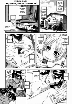 [Amazume Ryuuta] Me, Kawase, and the 'Feminine Me' [English] [WOW!scans]