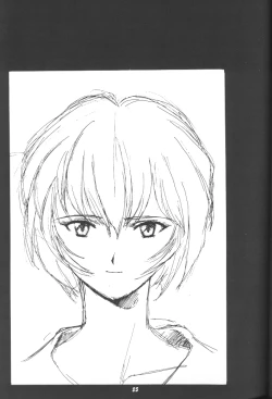 Page 24 of Boob Cruise 98