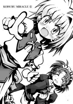 Page 2 of Koisuru Kiseki 4