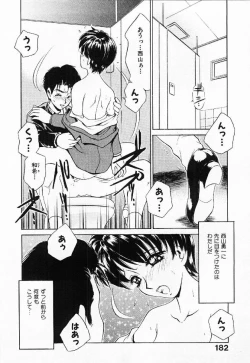 Page 183 of My little teacher