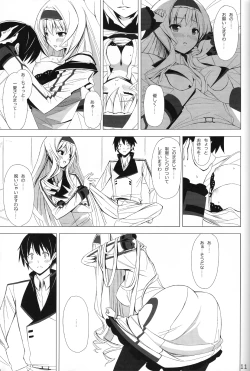 Page 10 of British Invasion