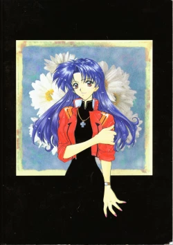 Page 59 of E-sacrifice