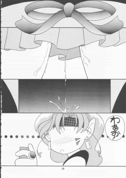 Page 19 of Moon Sailor VIVA!