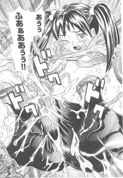 Page 76 of Spats Heroine Anthology Comics