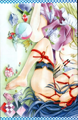 Page 4 of COMIC Tenma 2011-07