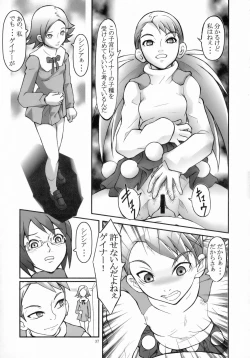 Page 38 of Tip Taps Spec 2