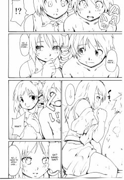 Page 11 of Touhou Ukiyo Emaki 「Seinaru Fune no Kiseki no Kiseki」