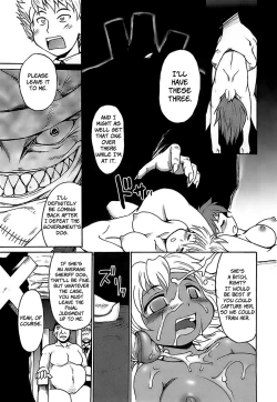 Page 125 of Gun Tribe