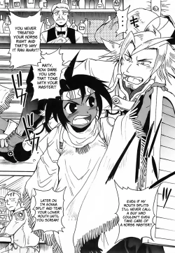 Page 12 of Gun Tribe