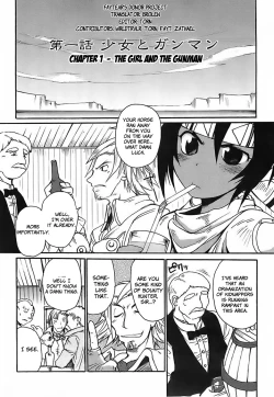 Page 14 of Gun Tribe