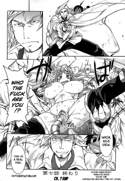 Page 150 of Gun Tribe