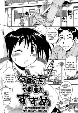 Page 182 of Gun Tribe