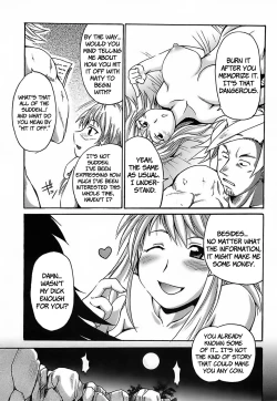 Page 87 of Gun Tribe