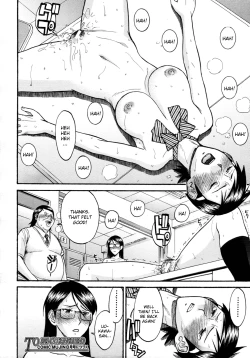 Page 26 of Gakuen Fuzoku