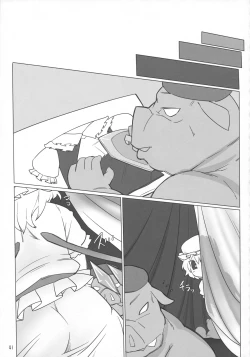 Page 40 of Chotto Ecchi na Flan-chan Kahitsu Shuuseiban