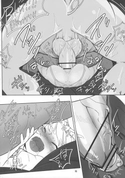 Page 45 of Chotto Ecchi na Flan-chan Kahitsu Shuuseiban