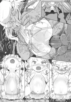 Page 47 of Chotto Ecchi na Flan-chan Kahitsu Shuuseiban