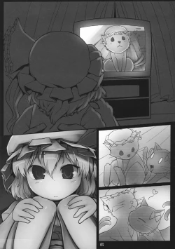 Page 8 of Chotto Ecchi na Flan-chan Kahitsu Shuuseiban