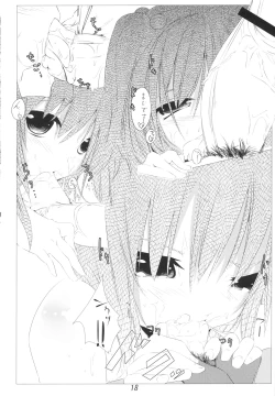 Page 18 of Kisume Seieki Chuudoku