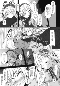 Page 4 of Kuro Gosick-chan