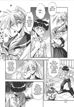 Page 156 of Kyoudai Ai | Sibling love