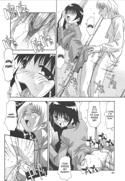 Page 52 of Kyoudai Ai | Sibling love