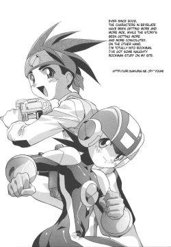 Page 57 of Kyoudai Ai | Sibling love