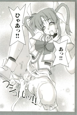 Page 157 of Magical Lolikko!