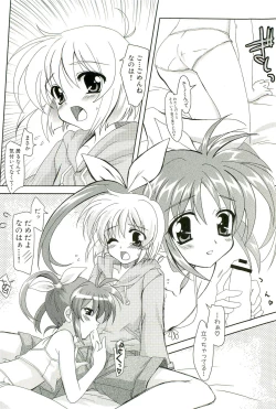 Page 37 of Magical Lolikko!