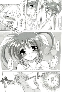 Page 40 of Magical Lolikko!