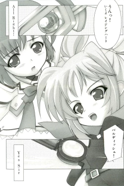 Page 50 of Magical Lolikko!