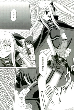 Page 86 of Magical Lolikko!